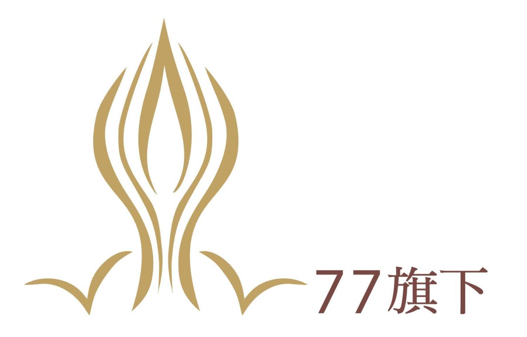 Arhat Xiaoliuqiu Exterior foto
